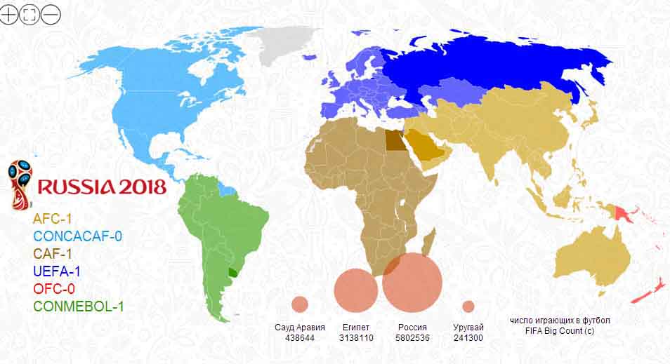 Интерактивная карта мира